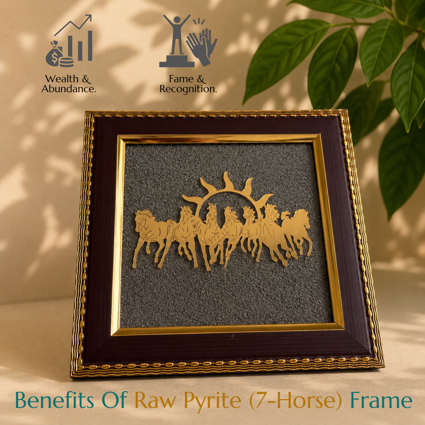 Natural Pyrite 7-Horse Frame | Success, Prosperity & Forward Momentum