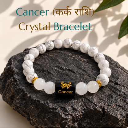 Cancer (कर्क राशि) Crystal Bracelet