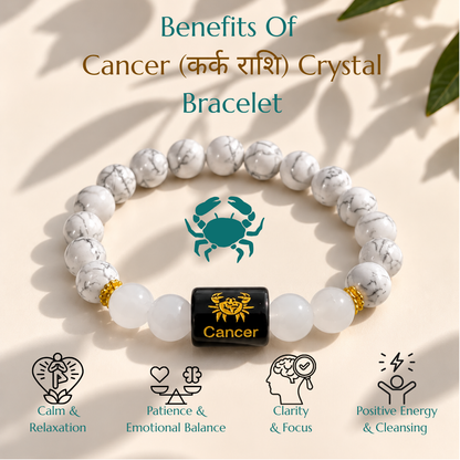 Cancer (कर्क राशि) Crystal Bracelet