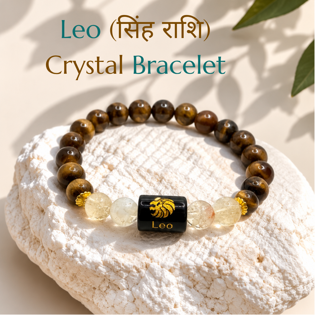 Leo (सिंह राशि) Crystal Bracelet