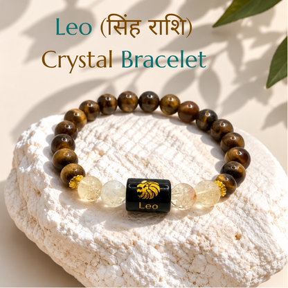 Leo (सिंह राशि) Crystal Bracelet