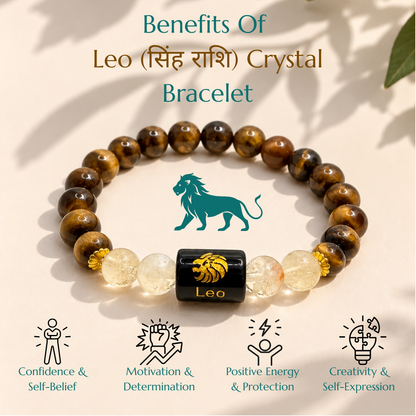 Leo (सिंह राशि) Crystal Bracelet