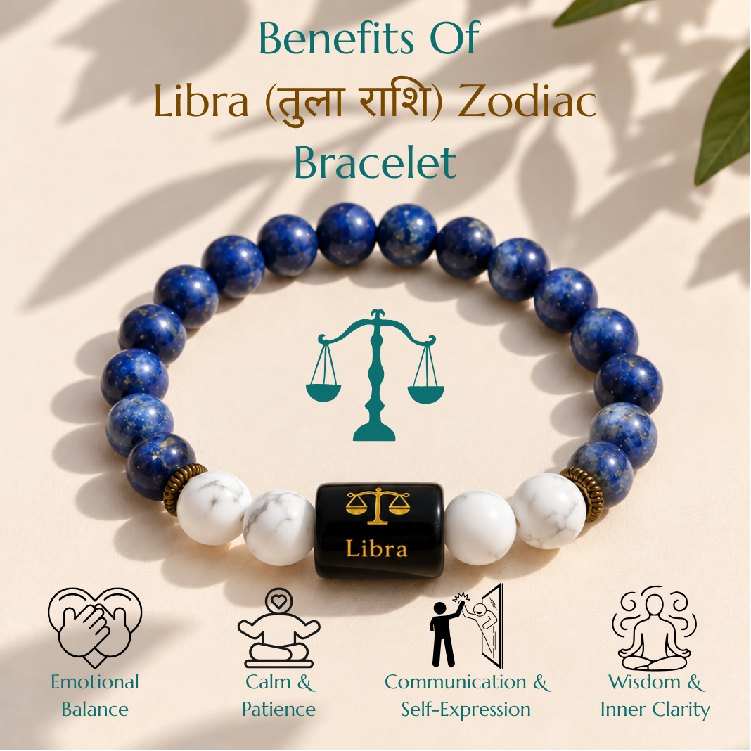 Libra (तुला राशि) Zodiac Bracelet