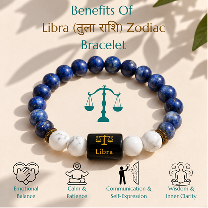 Libra (तुला राशि) Zodiac Bracelet