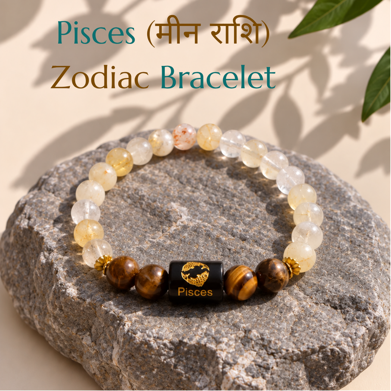 Pisces (मीन राशि) Zodiac Bracelet