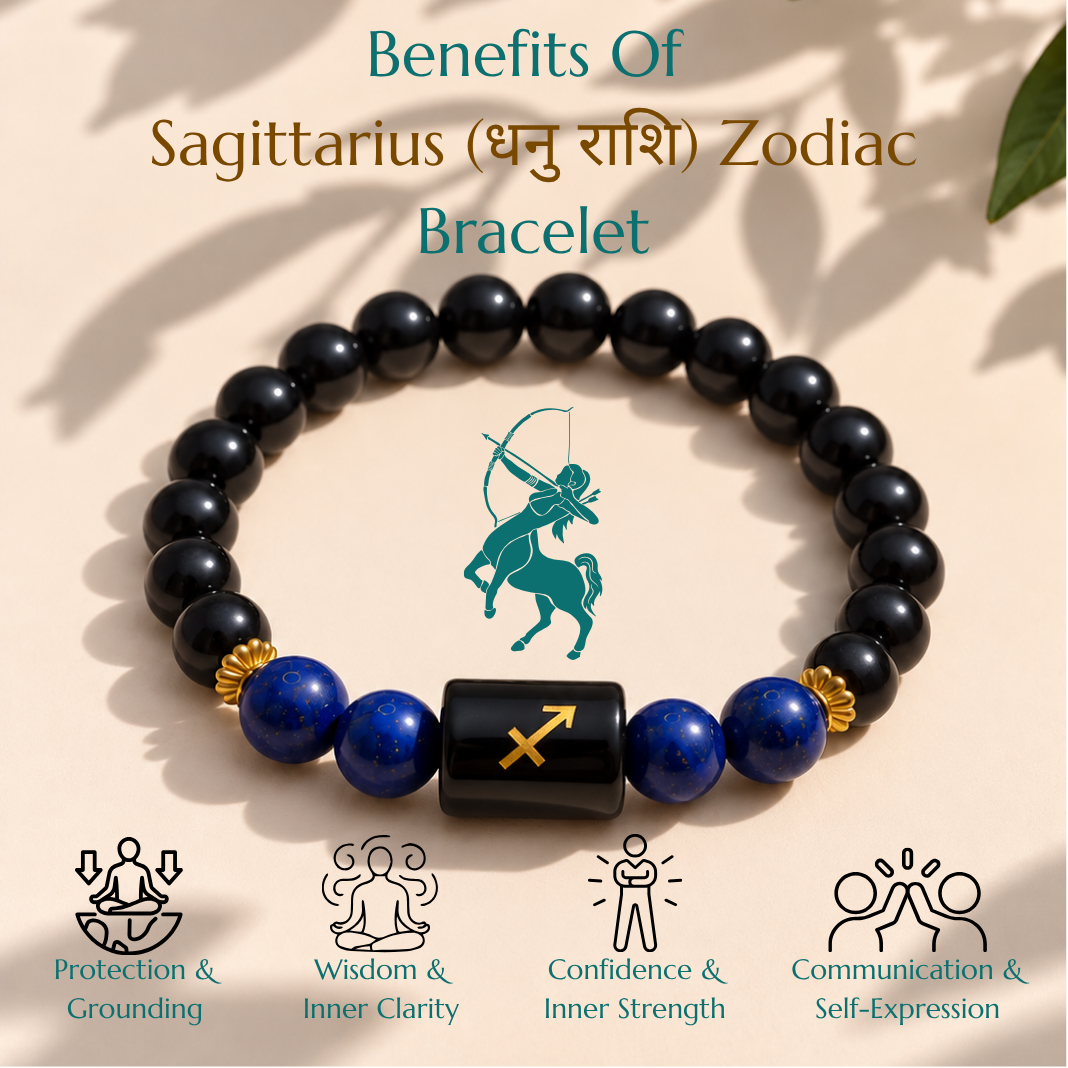 Sagittarius (धनु राशि) Zodiac Bracelet