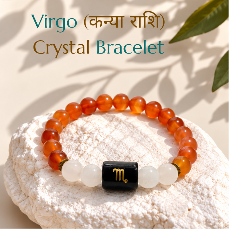 Virgo (कन्या राशि) Crystal Bracelet
